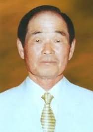 Kyu Chong Obituary - 02960546-b73f-409e-96a6-72a869e5cfd6