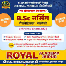 RUHS BSc Nursing