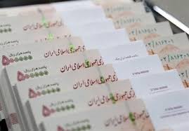 تشکیل جلسه شورای‌عالی کار/ دستور جلسه چیست؟