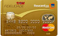 Cart o de Cr dito Extra Itaucard Mastercard Ita