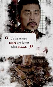 EMPRESS KI QUOTES Bayan Quoted... | KDrama Extreme Addiction ... via Relatably.com