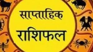 Hindustan - News update
