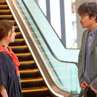 Yahoo!ニュース - News update