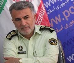 Image result for ‫دستگیری اینترنتی‬‎