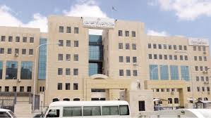 جريدة الغد - News update