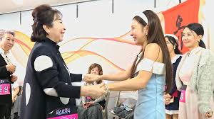 이엘리야 아이콘