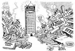 Image result for perbankan syariah