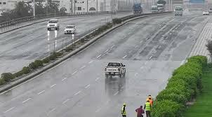 صحيفة عاجل - News update