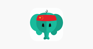 ‎เรียนภาษาจีนกลาง แมนดาริน สนทนา เที่ยวประเทศจีน บน App Store