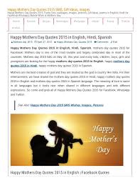 Happy mothers day quotes 2015 in english, hindi, spanish http://www.h… via Relatably.com