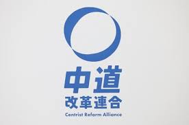 News source: 時事ドットコム