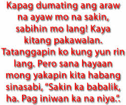 Tagalog Funny Quotes About Love. QuotesGram via Relatably.com