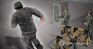 구글 트렌드 급상승 '하사 사망' 키워드, 왜 갑자기 핫해졌을까?