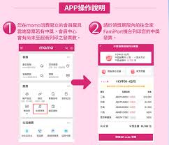News source: ETtoday財經雲