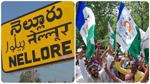 Oneindia Telugu - News update