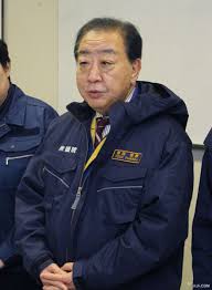 News source: 時事ドットコム