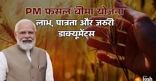 Jagran Josh - News update