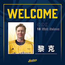 News source: Yahoo奇摩運動