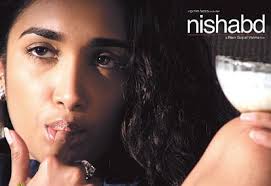 Image result for film (Nishabd)(2007)