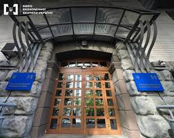 УНІАН - News update