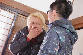 Image result for 一幸" Ikko