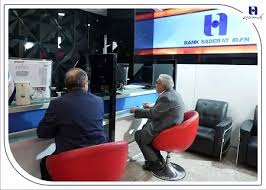 :::Noandish.com::: لیست شعب کشیک بانک صادرات در تهران - چهارشنبه ۵ آذر