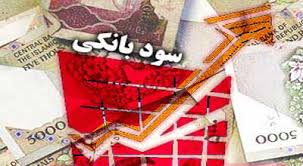 نرخ سود بین‌بانکی به 17 درصد رسید