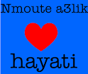 Hayati