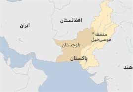 زلزله 5.9 ریشتری بلوچستان پاکستان را لرزاند