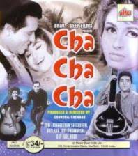 Image result for film (CHACHA ZINDABAD)(1959)