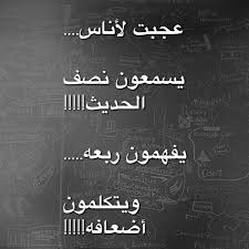 اضغط على الصورة لرؤيتها بالحجم الطبيعي