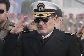شمخانی
