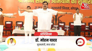 आज तक - News update