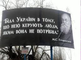 Аваков отстранил начальника мукачевской милиции - Цензор.НЕТ 7886
