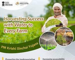 Image of PM Krishi Sinchai Yojana