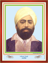 Udham Singh. Posted May 10th, 2008 by arjun gupta. Tagged and categorized as: Freedom Fighters | No comments yet. | TrackBack URI - Udham-Singh