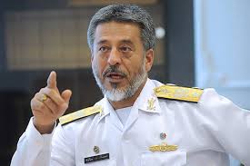 Image result for ‫سیاری‬‎
