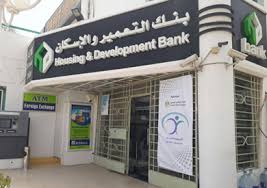 صدى البلد - News update