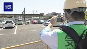 NHK - News update