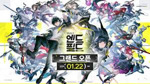 엔드필드 리세마라 아이콘