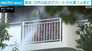 au Webポータル - News update