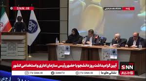 رفیع زاده: باید دستگاه‌هایی که بود و نبودشان فرقی نمی‌کند را حذف کنیم