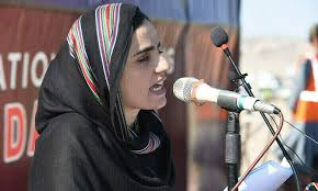 Dawn - News update