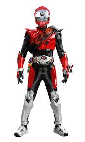 Image result for kamen rider drive