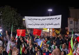 تسنیم