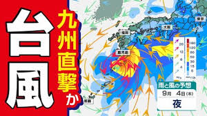 TBS NEWS DIG - News update