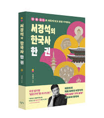 뉴스핌 - News update