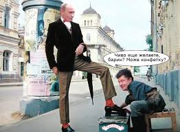 Гройсман открыл заседание парламента с трибуны под крики "Ганьба" - Цензор.НЕТ 1351