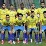 الإسماعيلى يستأنف تدريباته اليوم استعدادًا