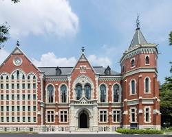 Hình ảnh về Đại học Keio, Nhật Bản